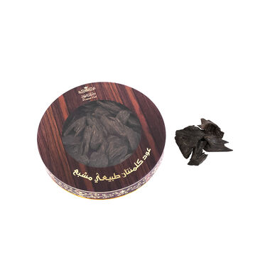 Packet of saturated Kalimantan Oud 56 grams 