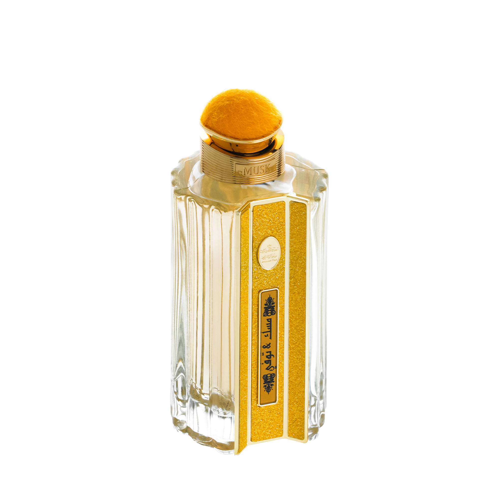 : Misk Toffee perfume
