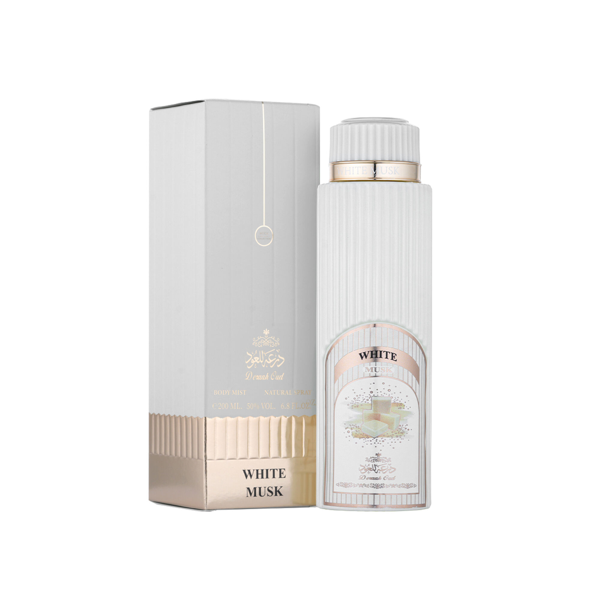 White Musk Body Spray 200 ml