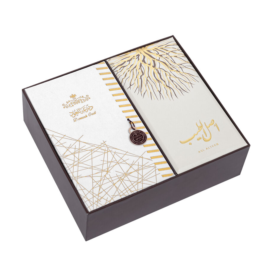 Asl Al-Teeb 3 pieces set Asl Al-Teeb 3 pieces set