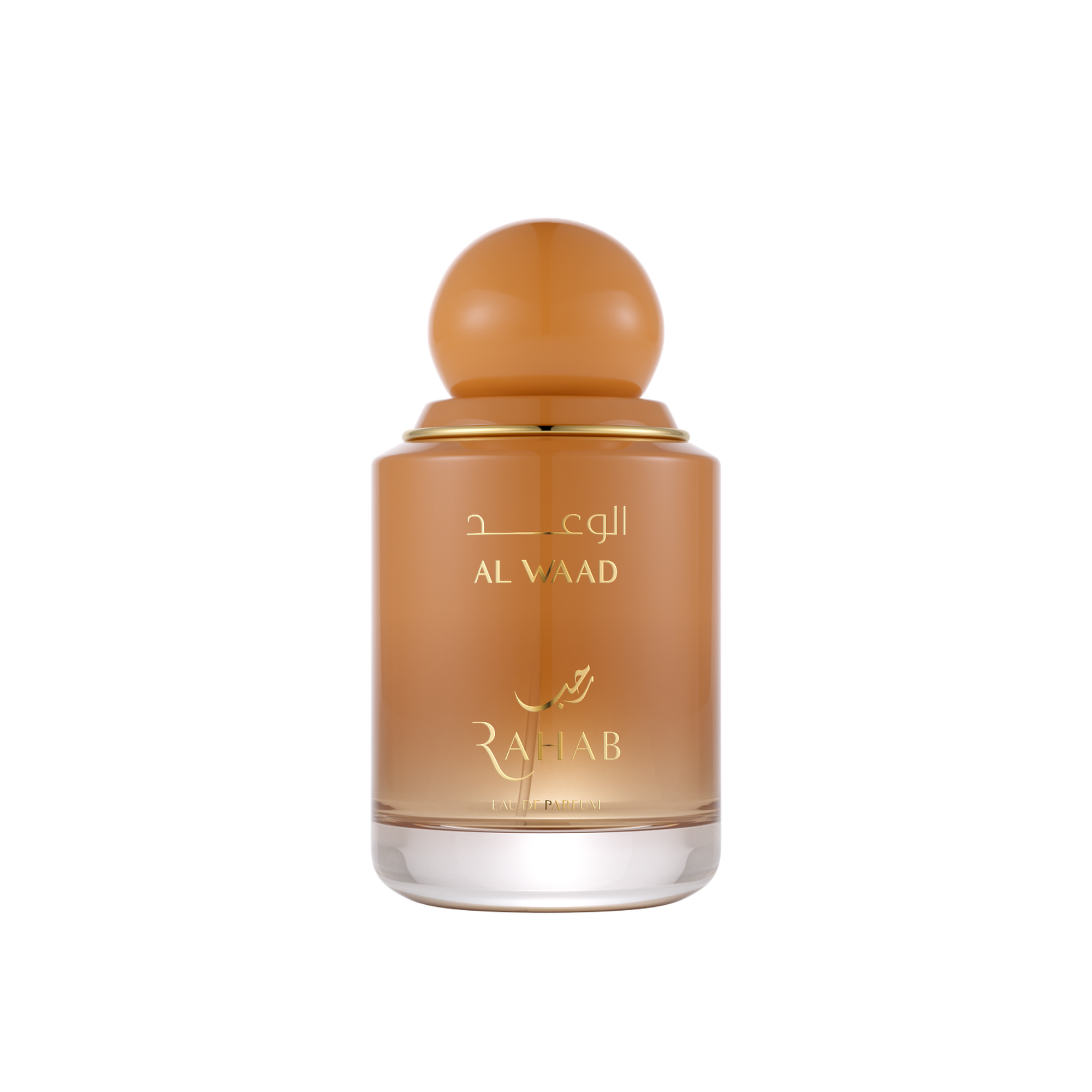 Rahab Al Waad Perfume