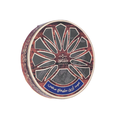 باكت عود ازرق 56 جرام