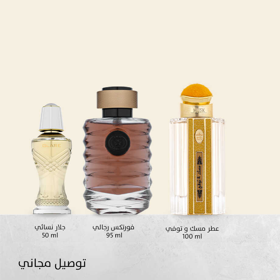 دفء الشتاء الشرقي