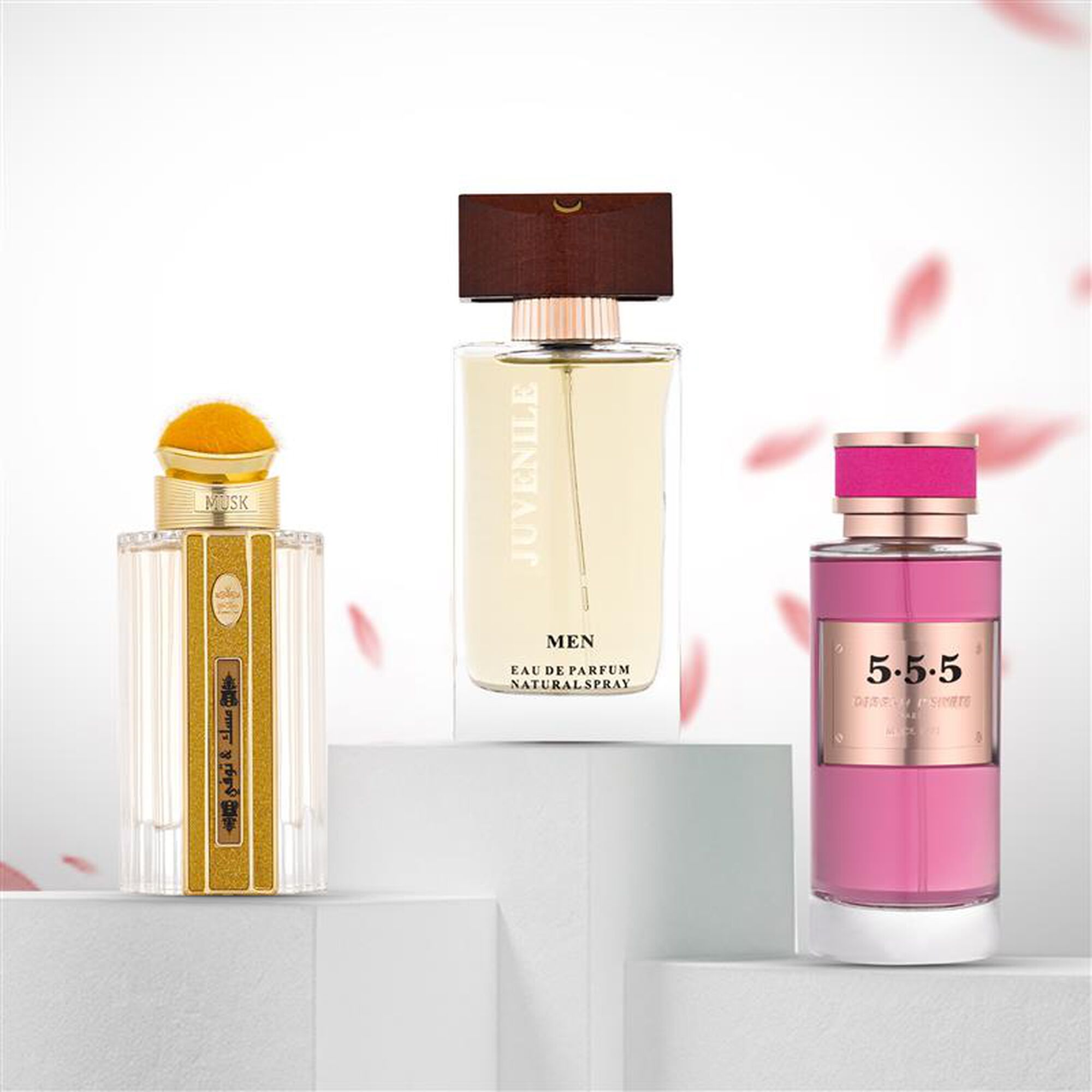 مجموعة عطور ( درعه برايفت555 -مسك وتوفي-جوفنيل )