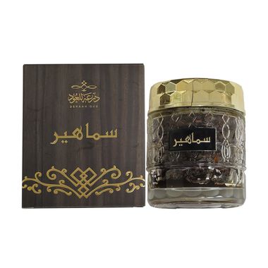 مبثوث سماهير 80 جرام