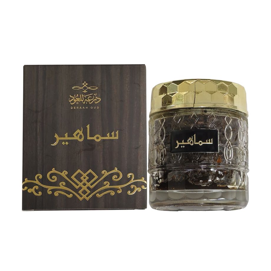 Mabthout Samaher 80 grams Mabthout Samaher 80 grams