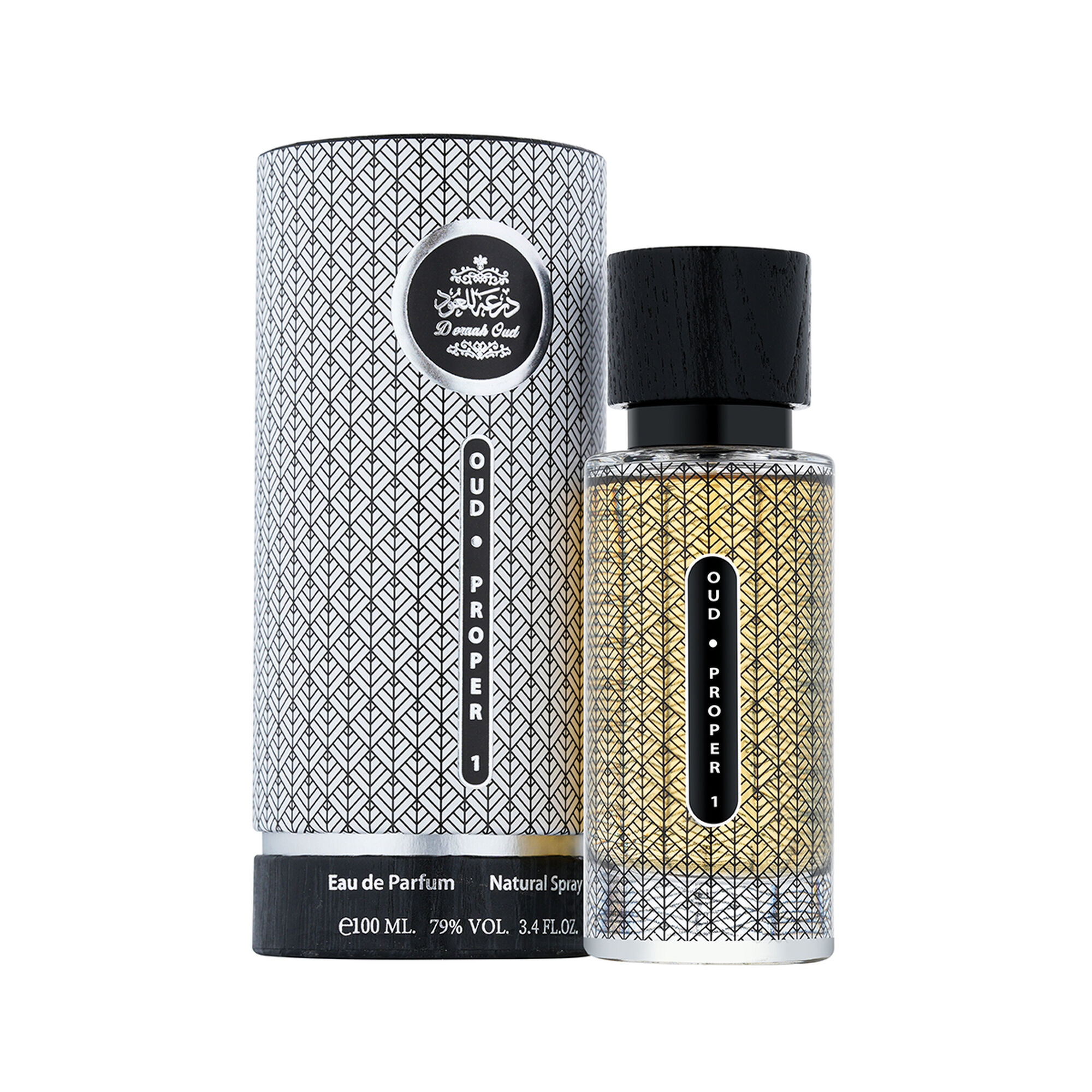 oud probiere 1
