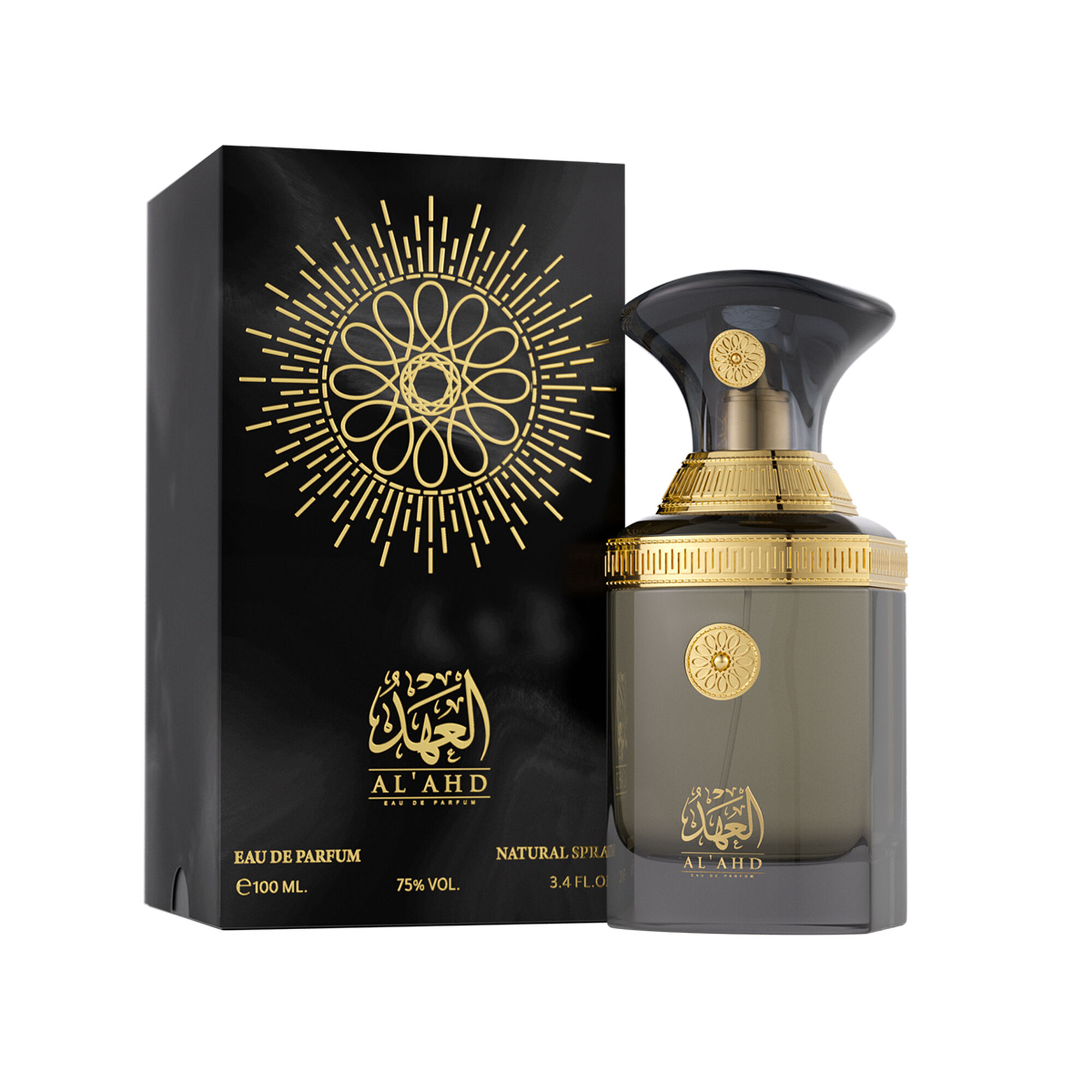 Al Ahed perfume 100 ml