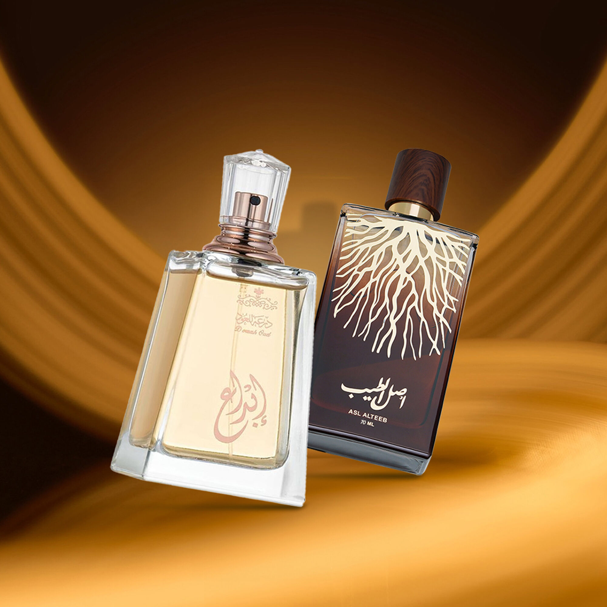 مجموعة العود (عطر اصل الطيب 70 مل - عطر ابداع 100 مل)