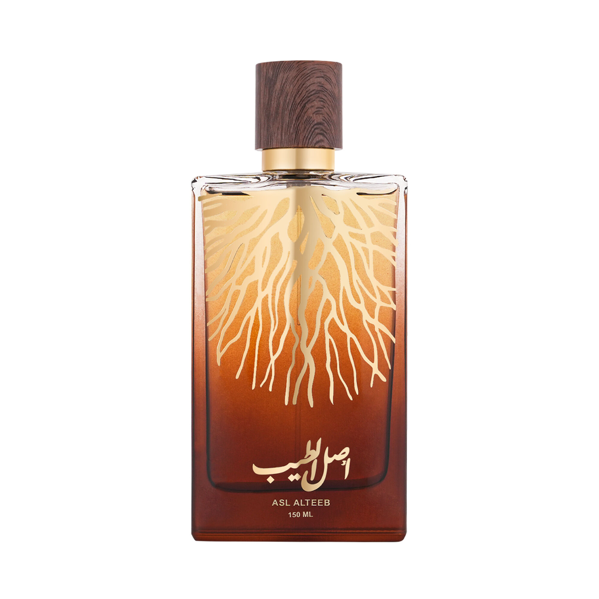 Asl Al-Teeb perfume  150 ml