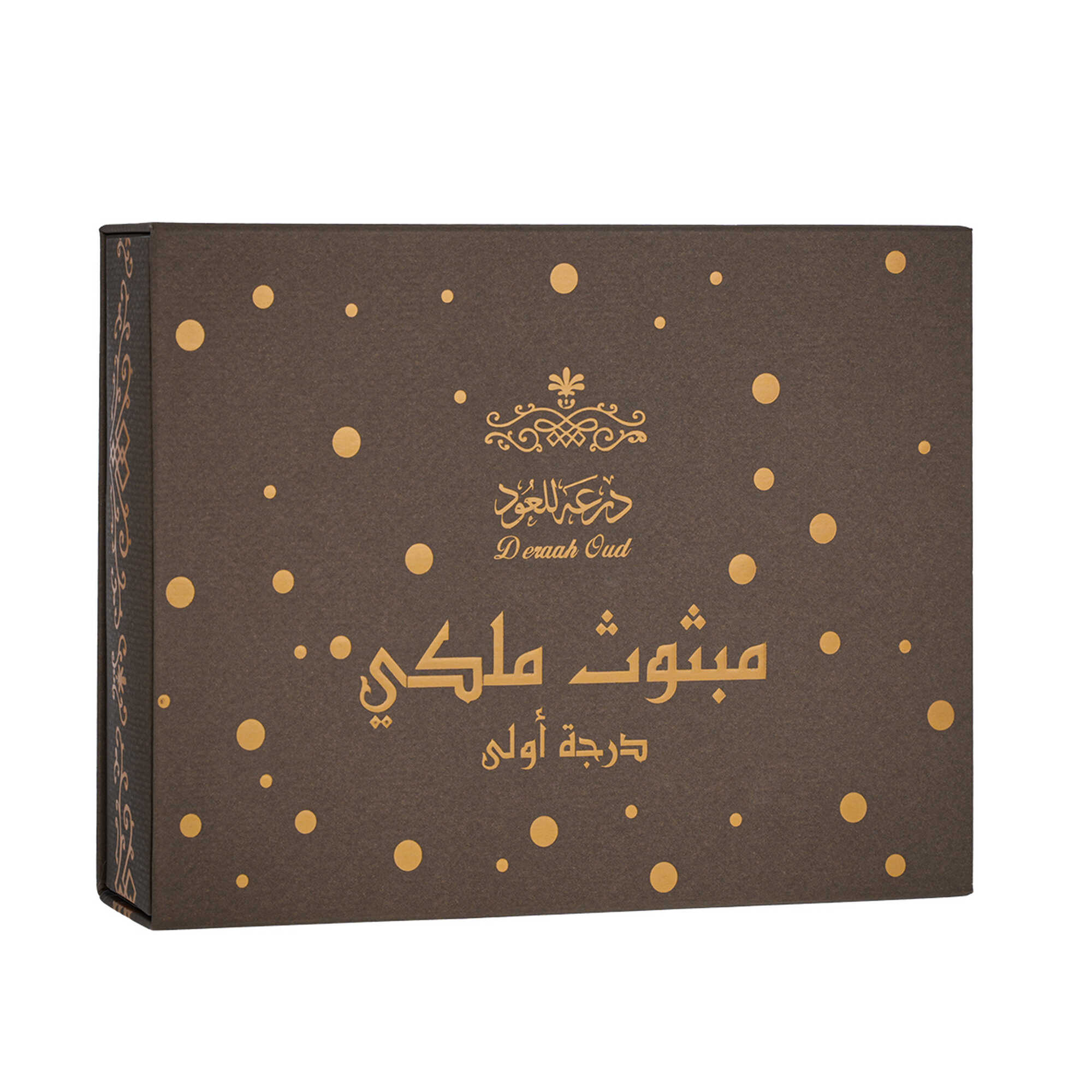 مبثوث ملكي درجه أولى 75 جرام