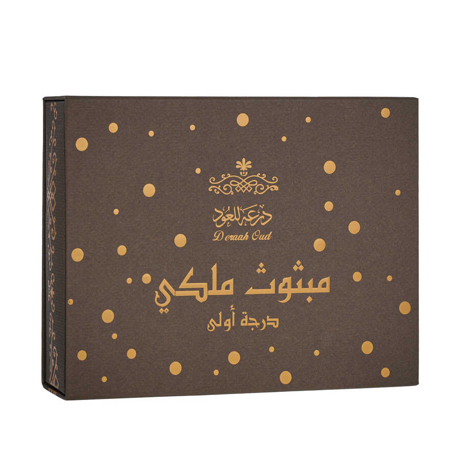 مبثوث ملكي درجه أولى 75 جرام