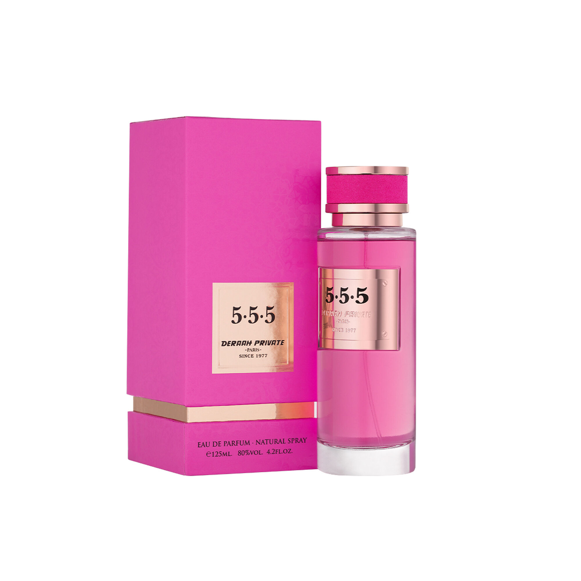 درعه برايفت 555  125مل
