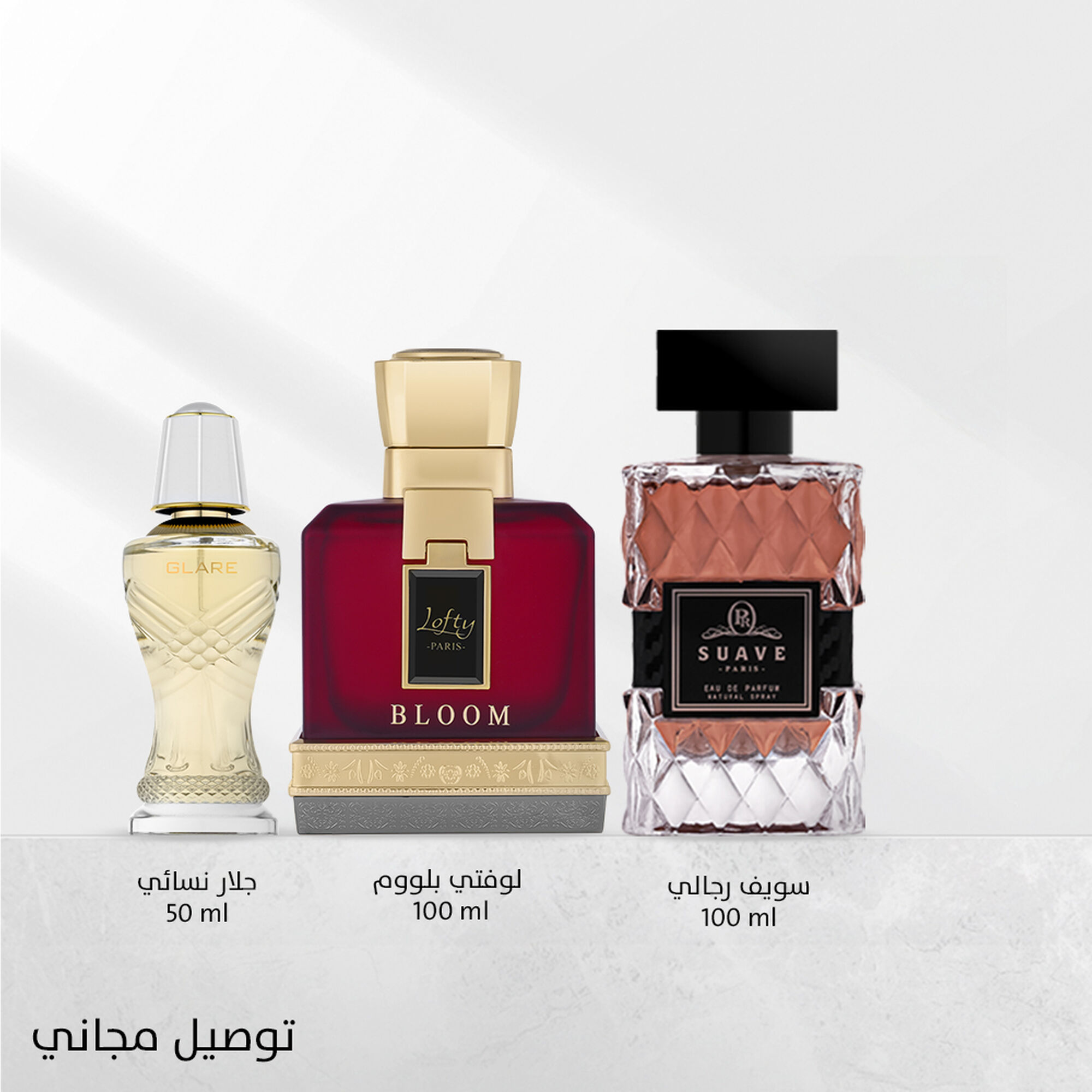 Royal perfume magic