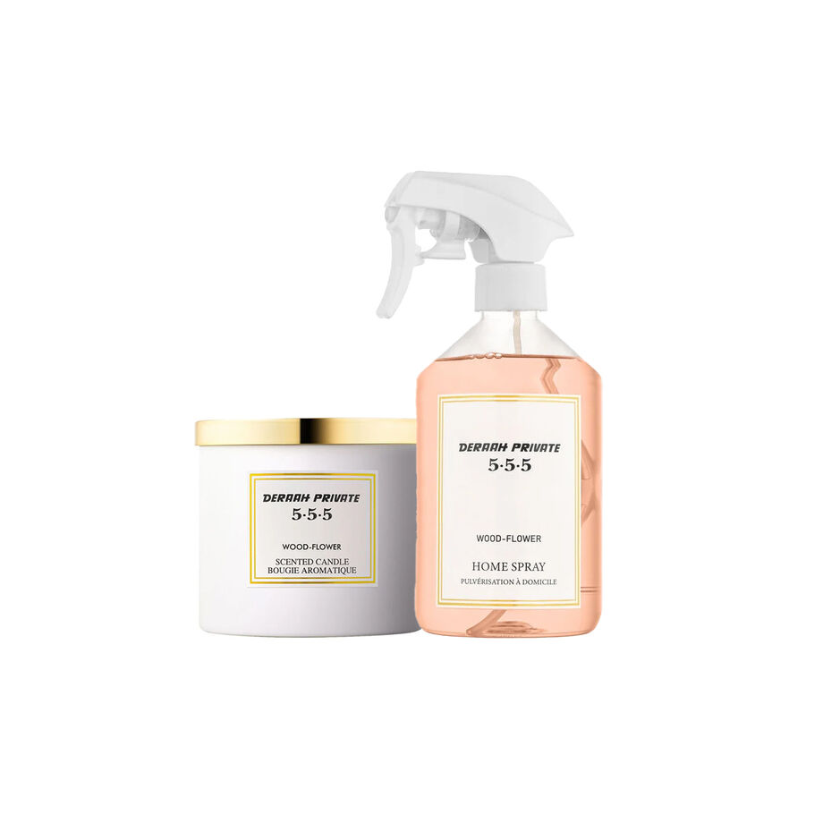 مجموعه المنزل برايفت