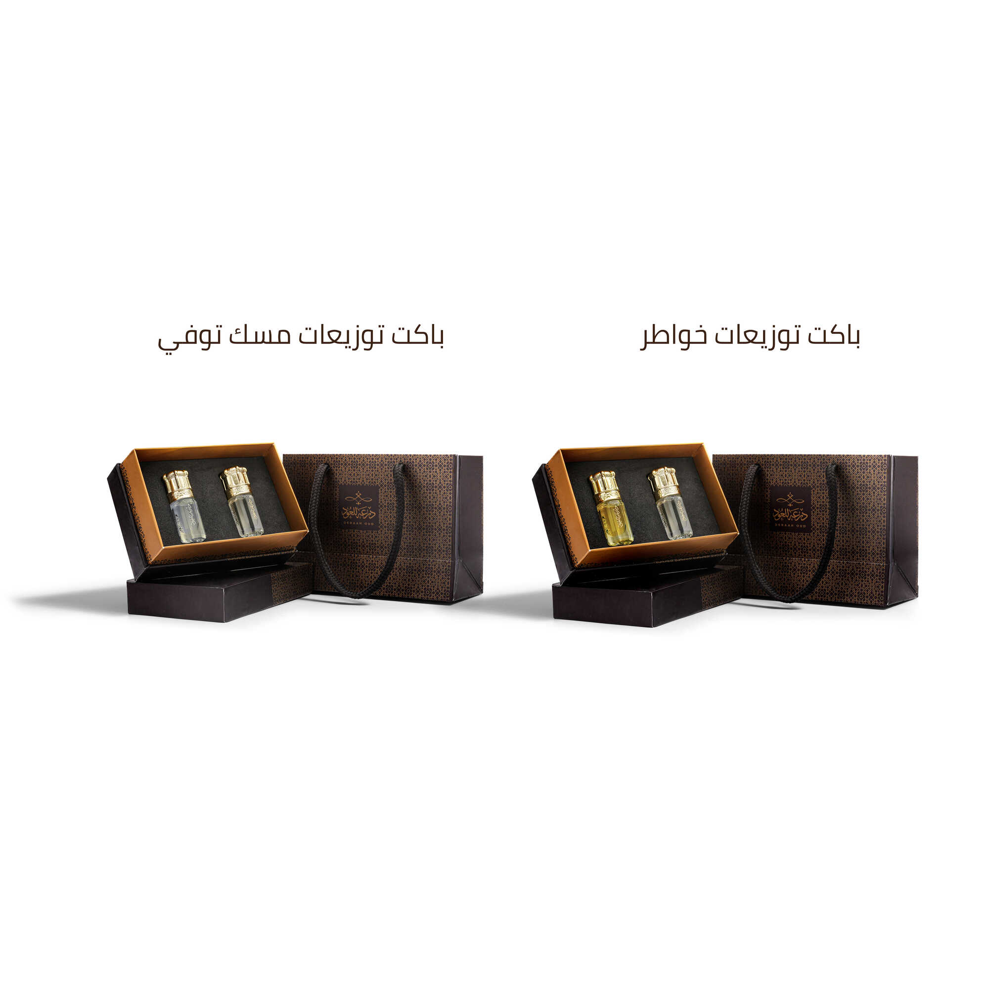 3 Distributions of Misk Toffee Packet + 3 Packet khawatir