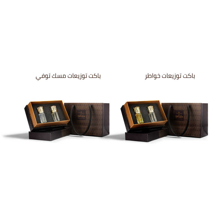 3 Distributions of Misk Toffee Packet + 3 Packet khawatir