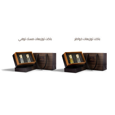 3 Distributions of Misk Toffee Packet + 3 Packet khawatir