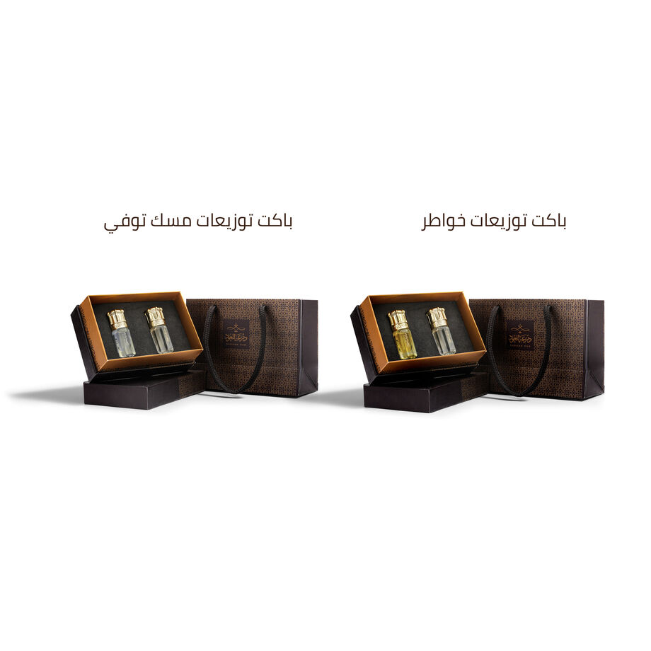 3 Distributions of Misk Toffee Packet + 3 Packet khawatir