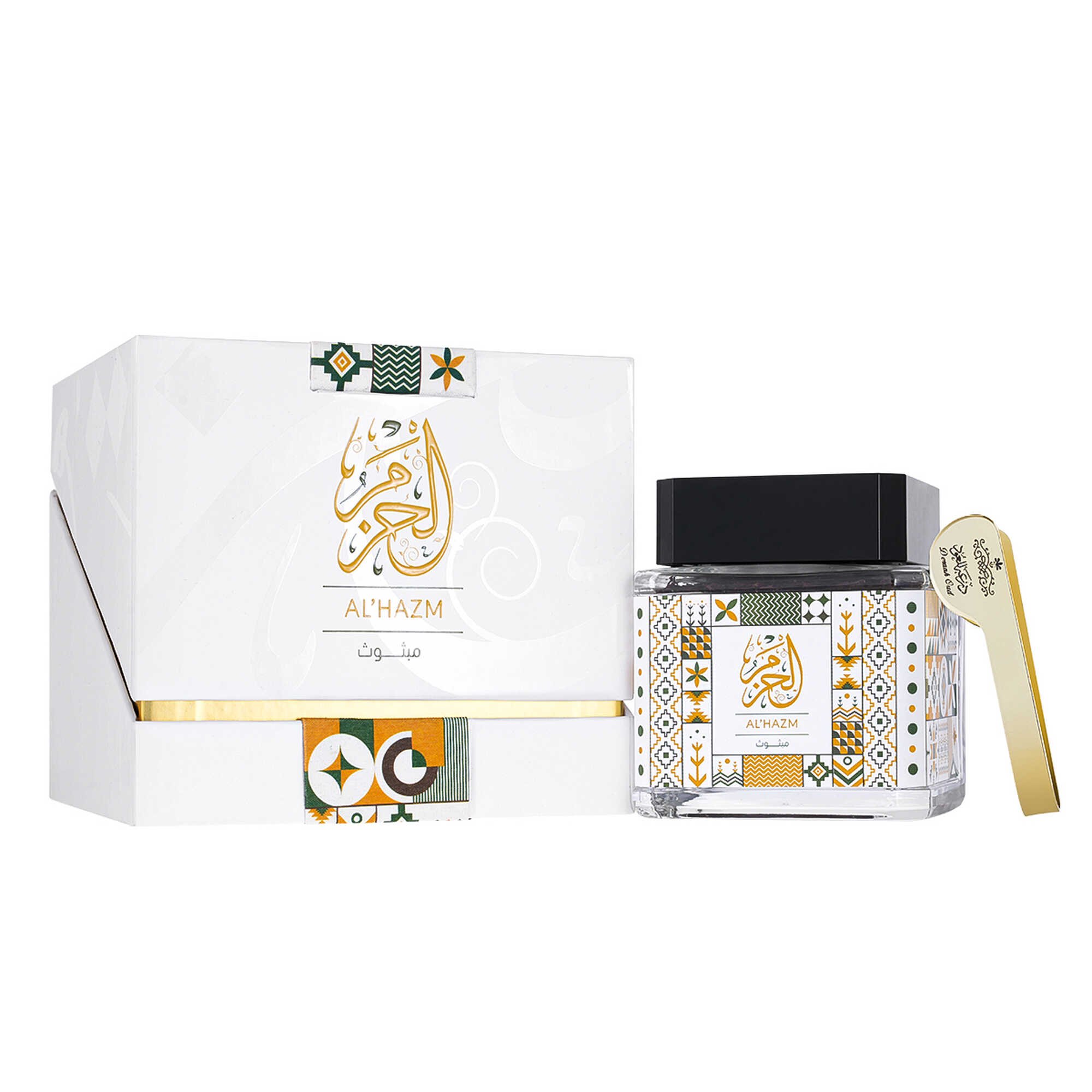 Mabthooth Al-Hazm 125g