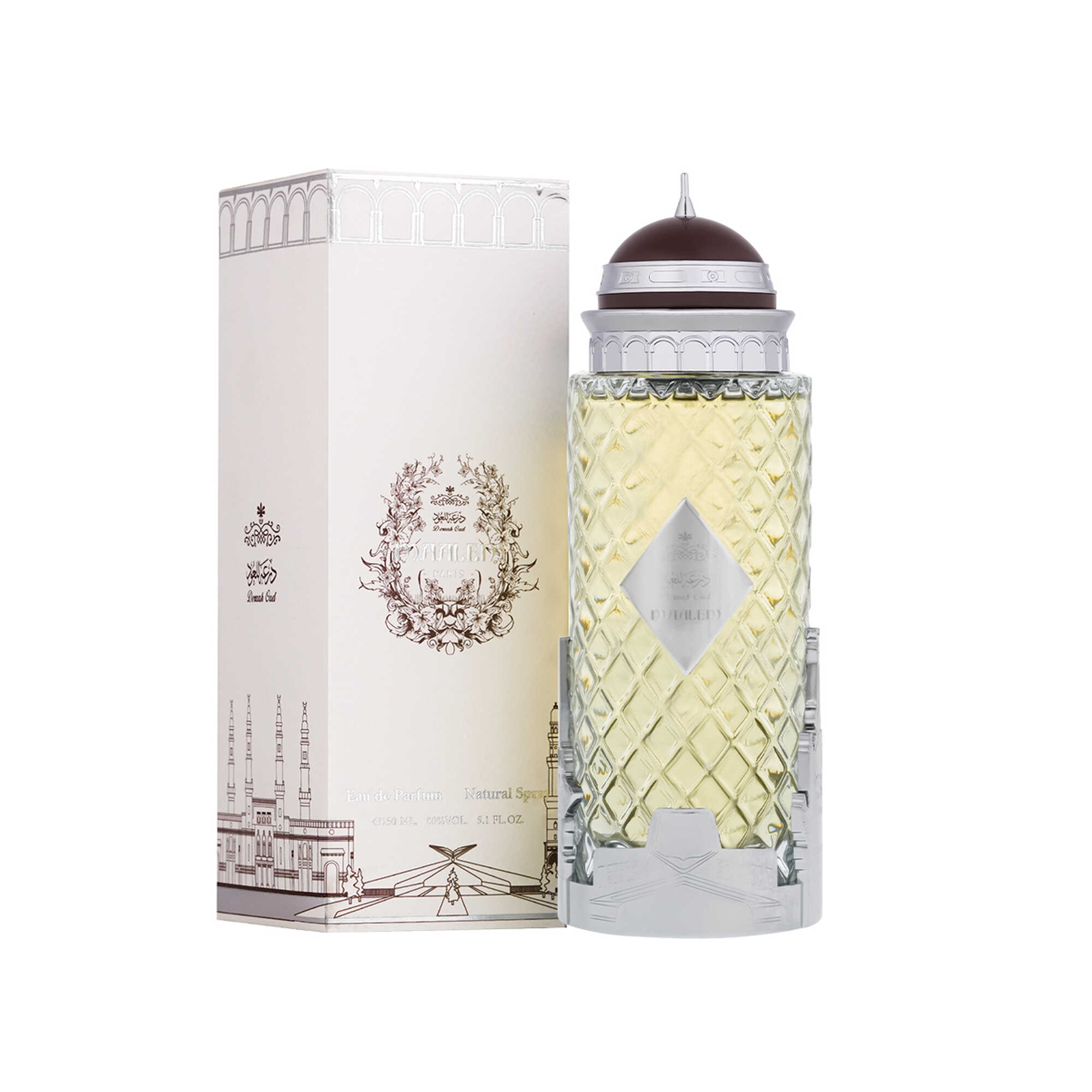 عطر معالم رجالي   150مل