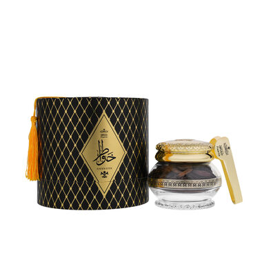Khawater Oud chips 55 grams