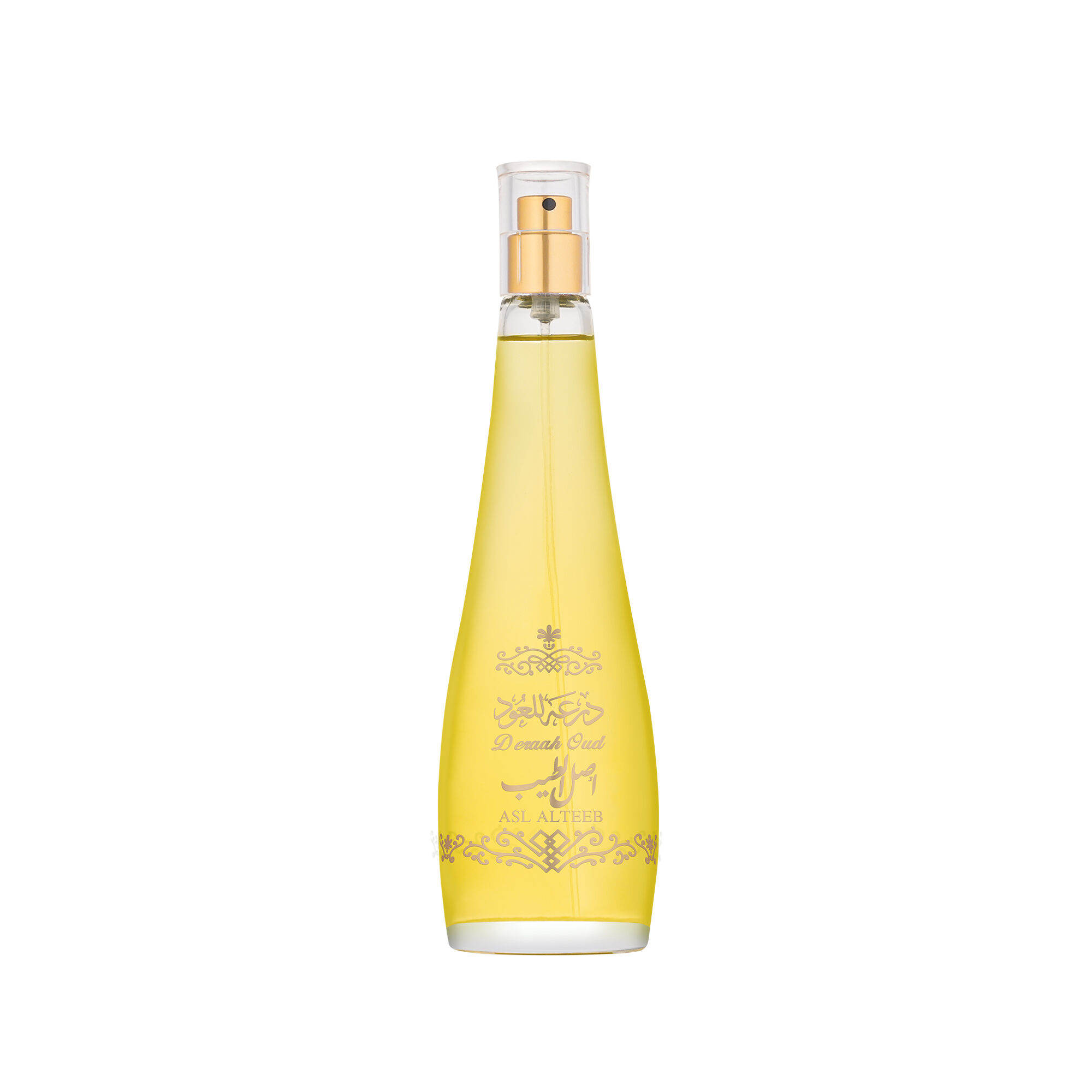 Asl Al-Teeb Fabric Freshener 200 ml 
