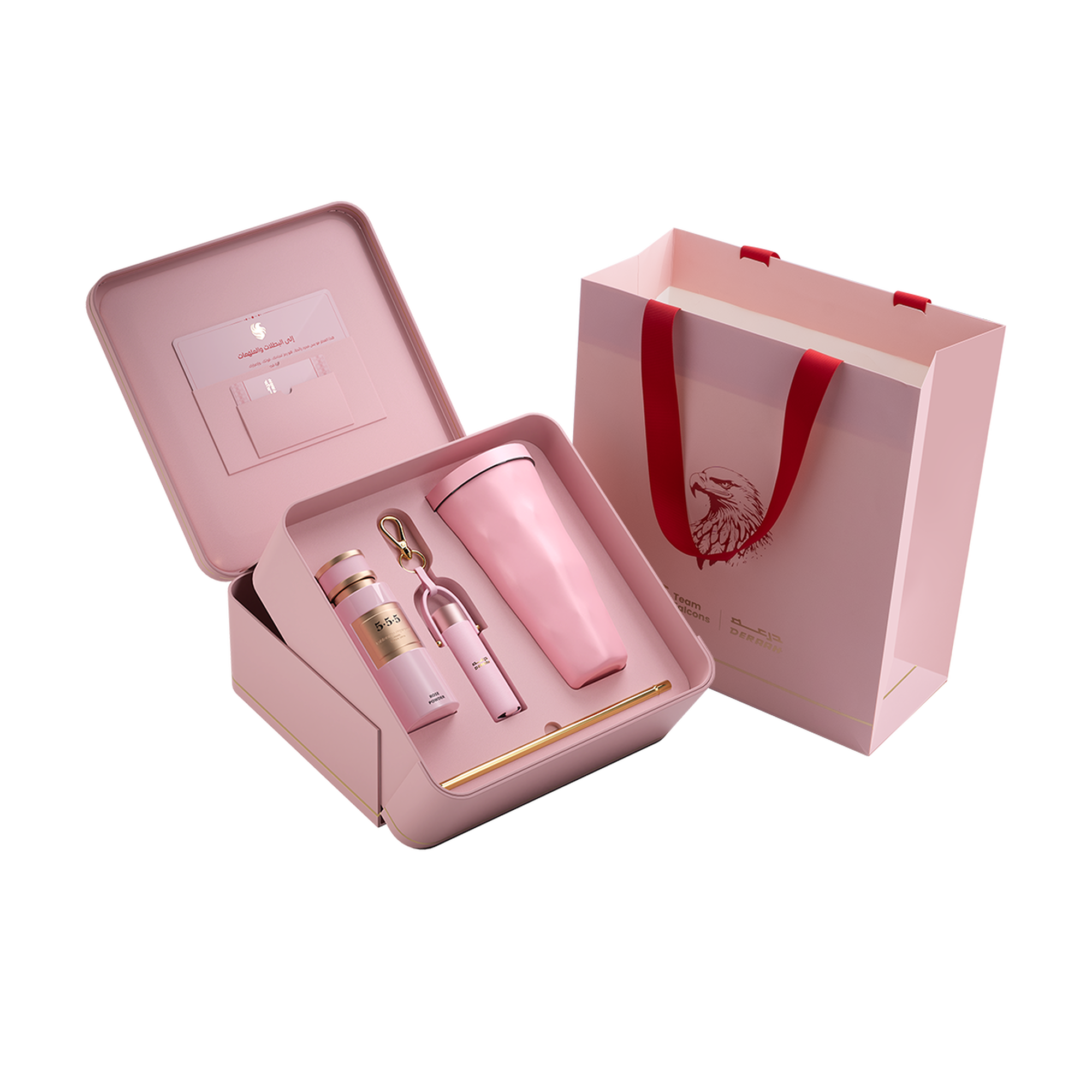 طقم روز بودر فالكون