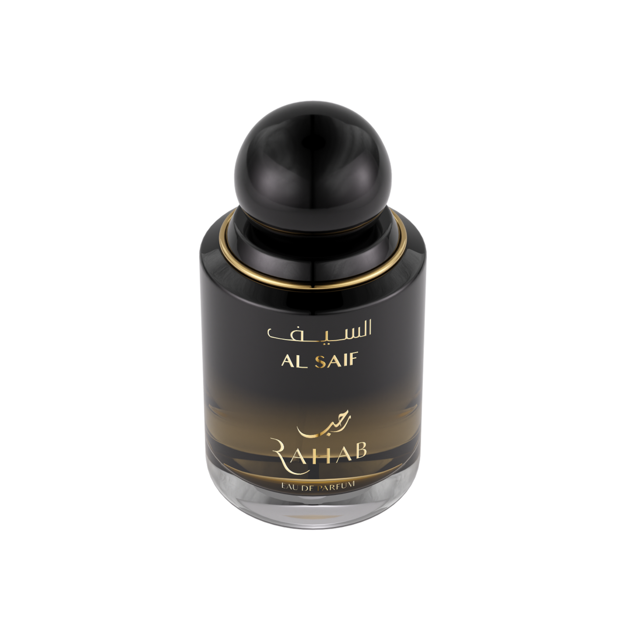 Rahab Al Saif Perfume