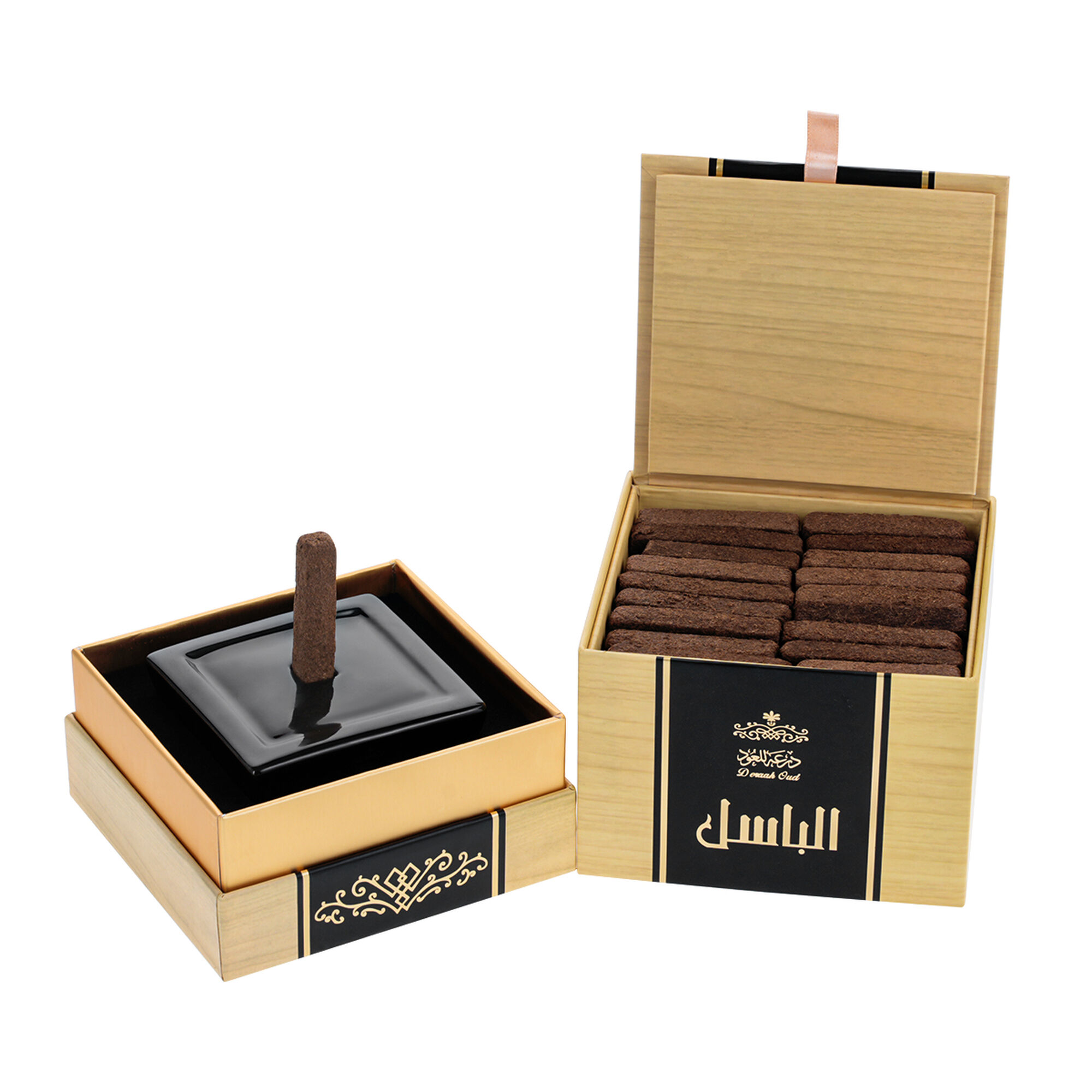 طقم بخور ذكي الباسل