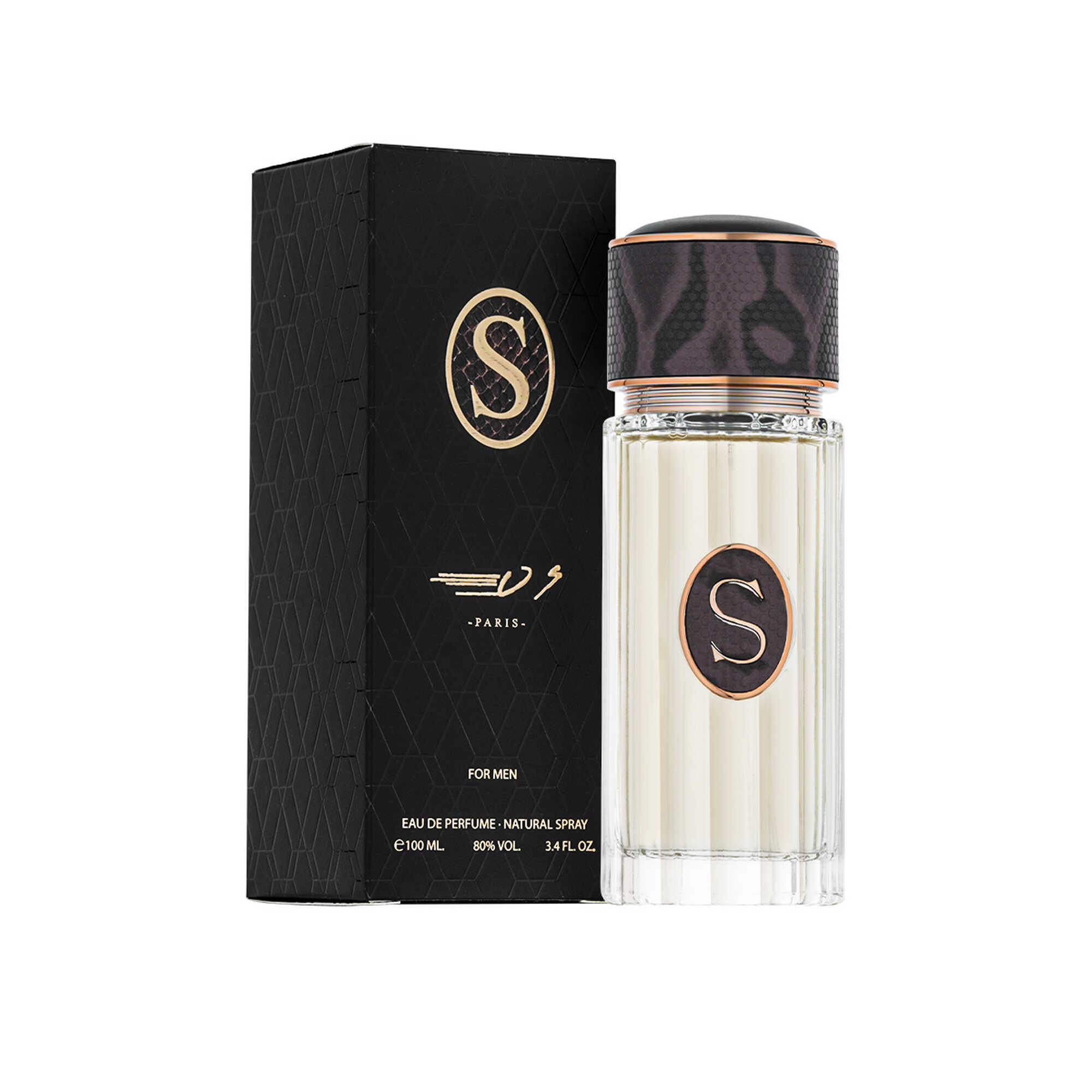 عطر اس الرجالي من في اس 100 مل