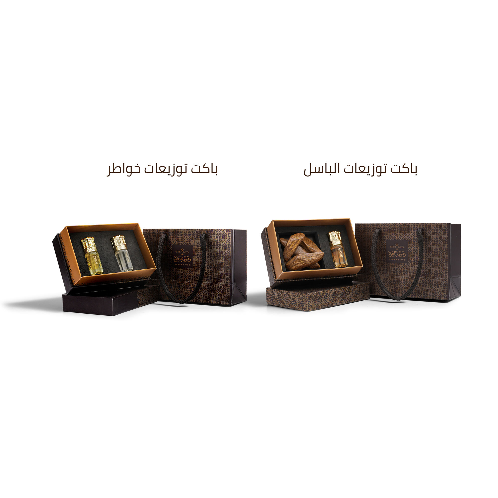 3 A packet of distributions of albasil  + 2 a packet of distributions of khawatir