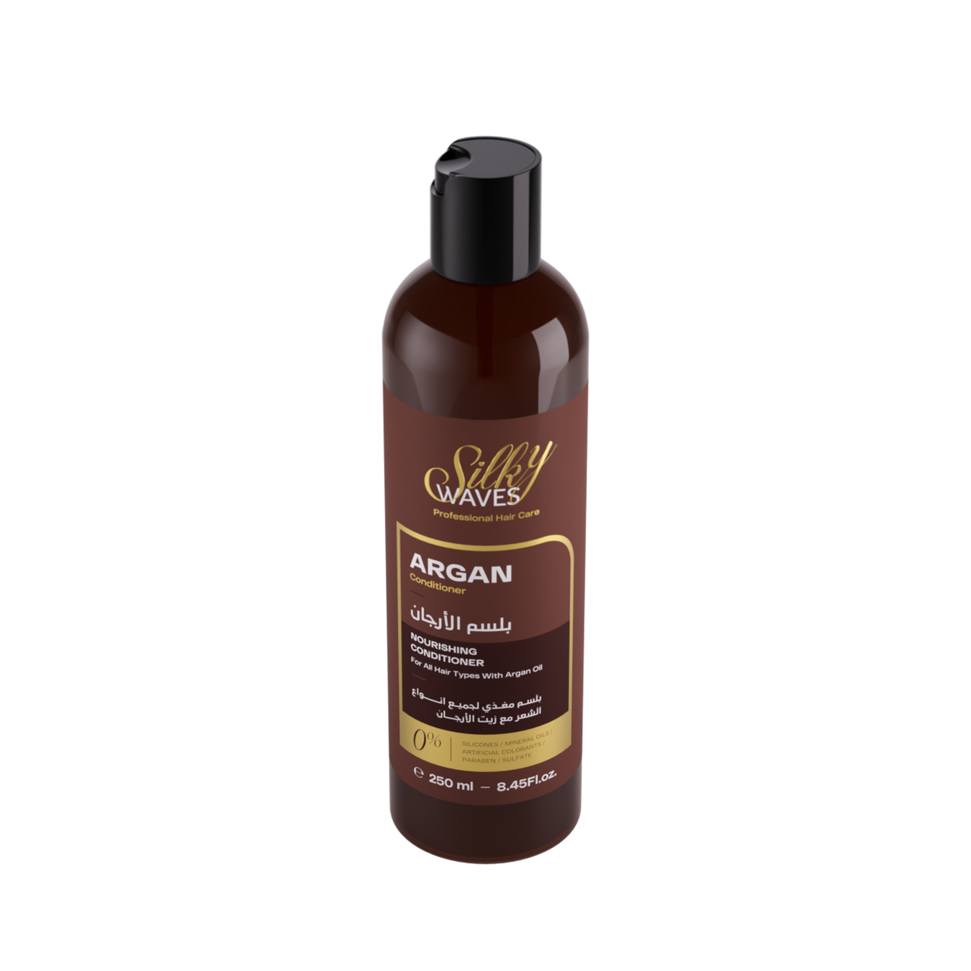 Argan Conditioner 250 ML