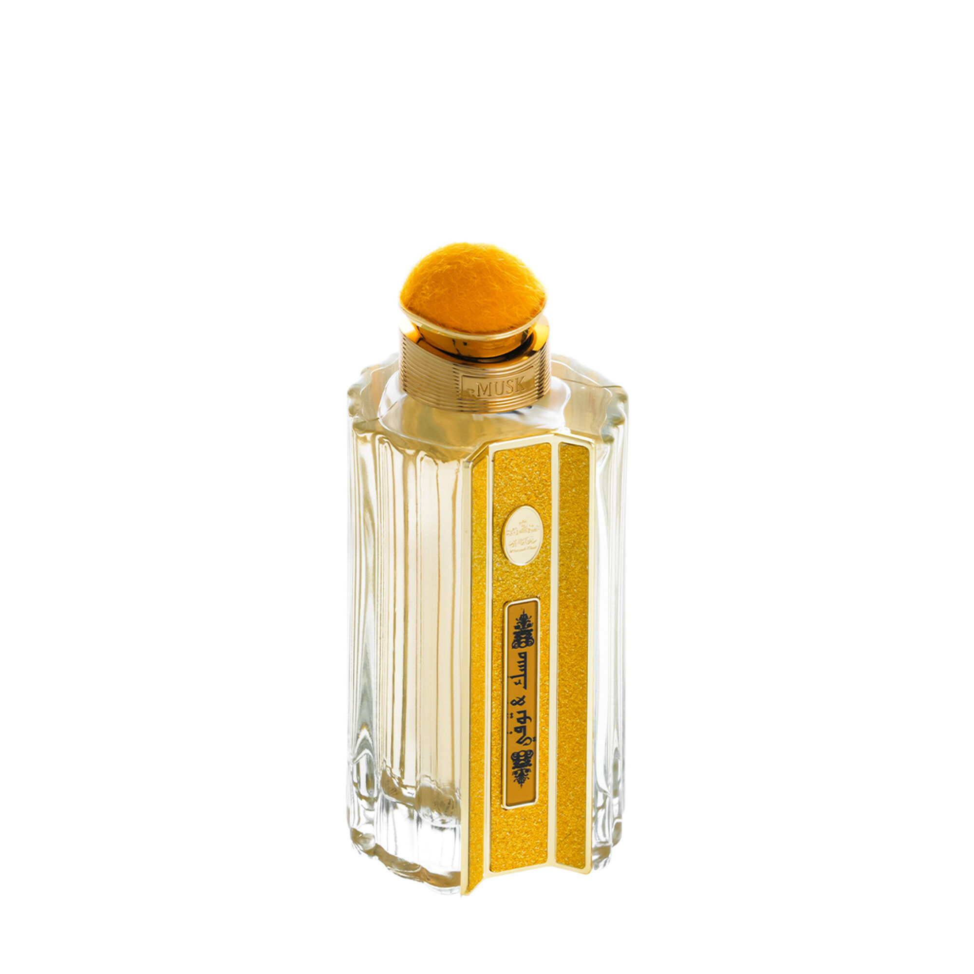 : Misk Toffee perfume