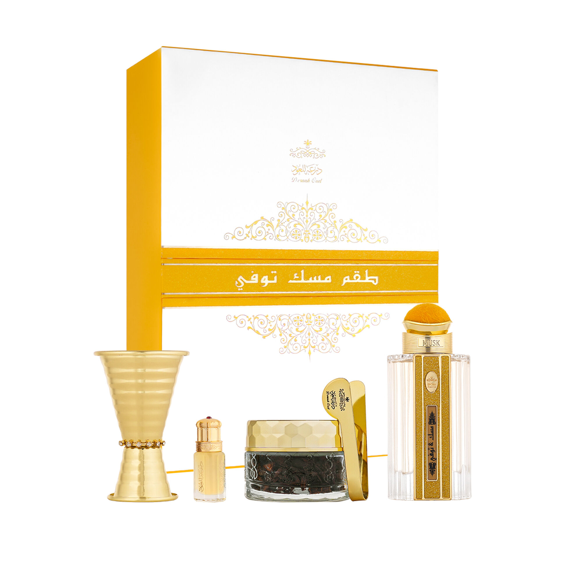 Misk Toffee set of 5 pieces 