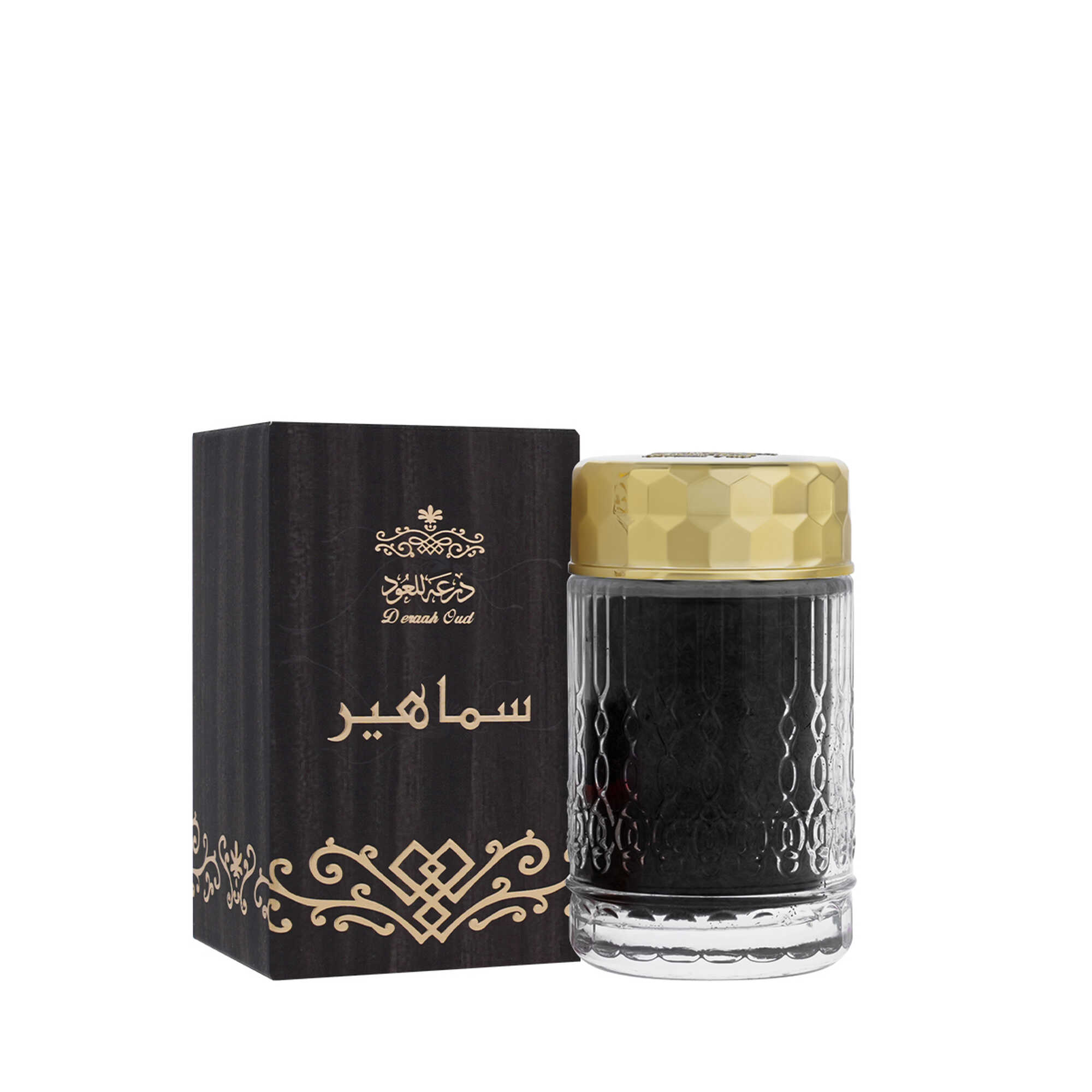 Samahir Maamoul Glass