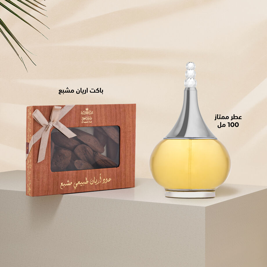 Oud Collection (Excellent Perfume 100ml - Ariane Saturated Packet)