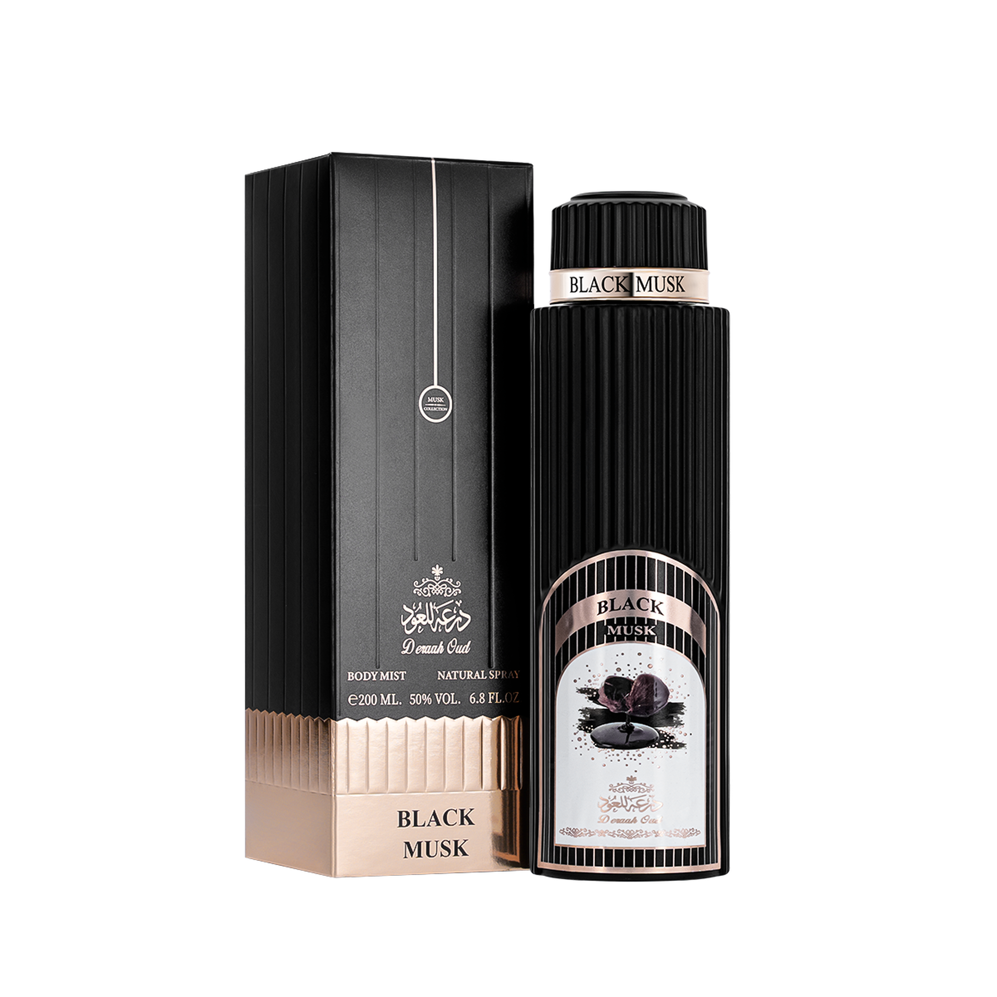 Black Musk Body Spray 200 ml