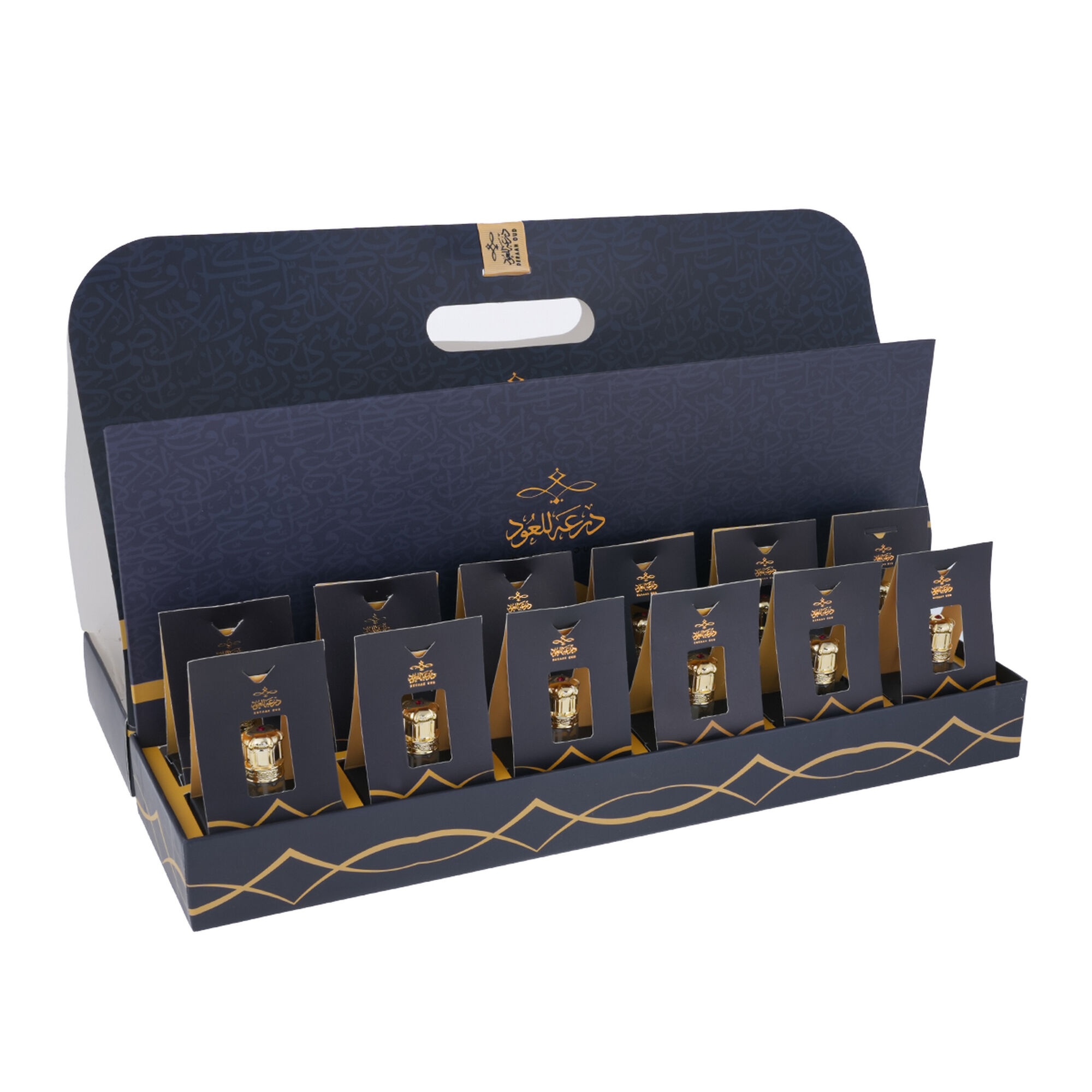 Deraah gift package, 12 pcs rectangular