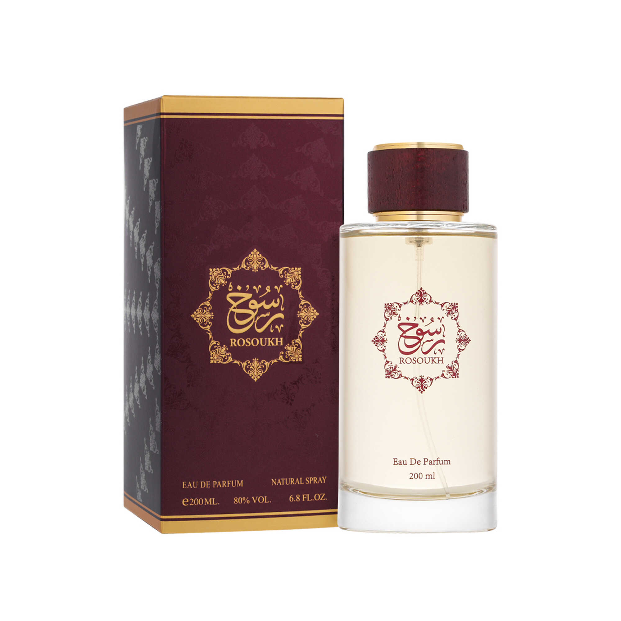 عطر رسوخ   200مل