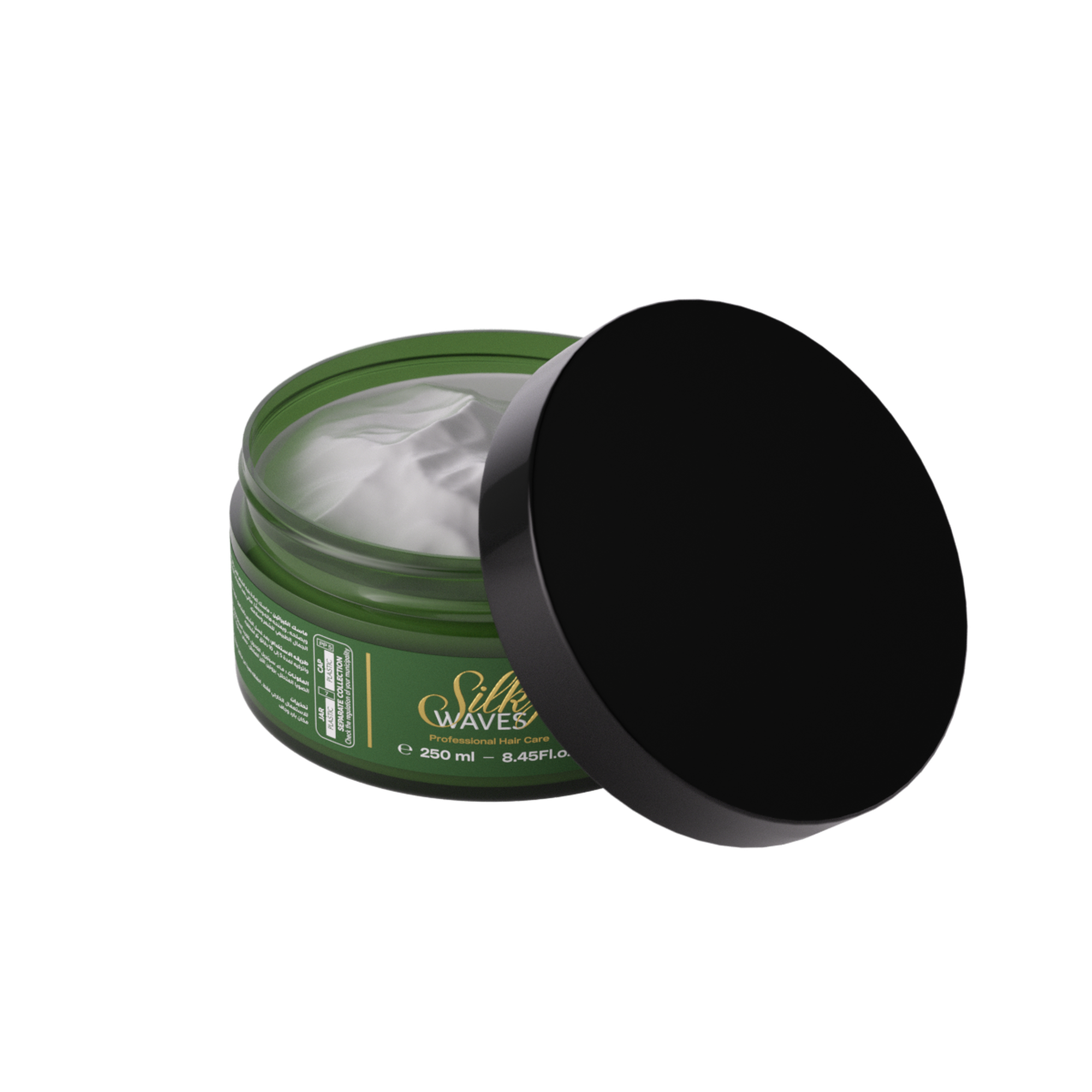 Keratin Mask 250 ML