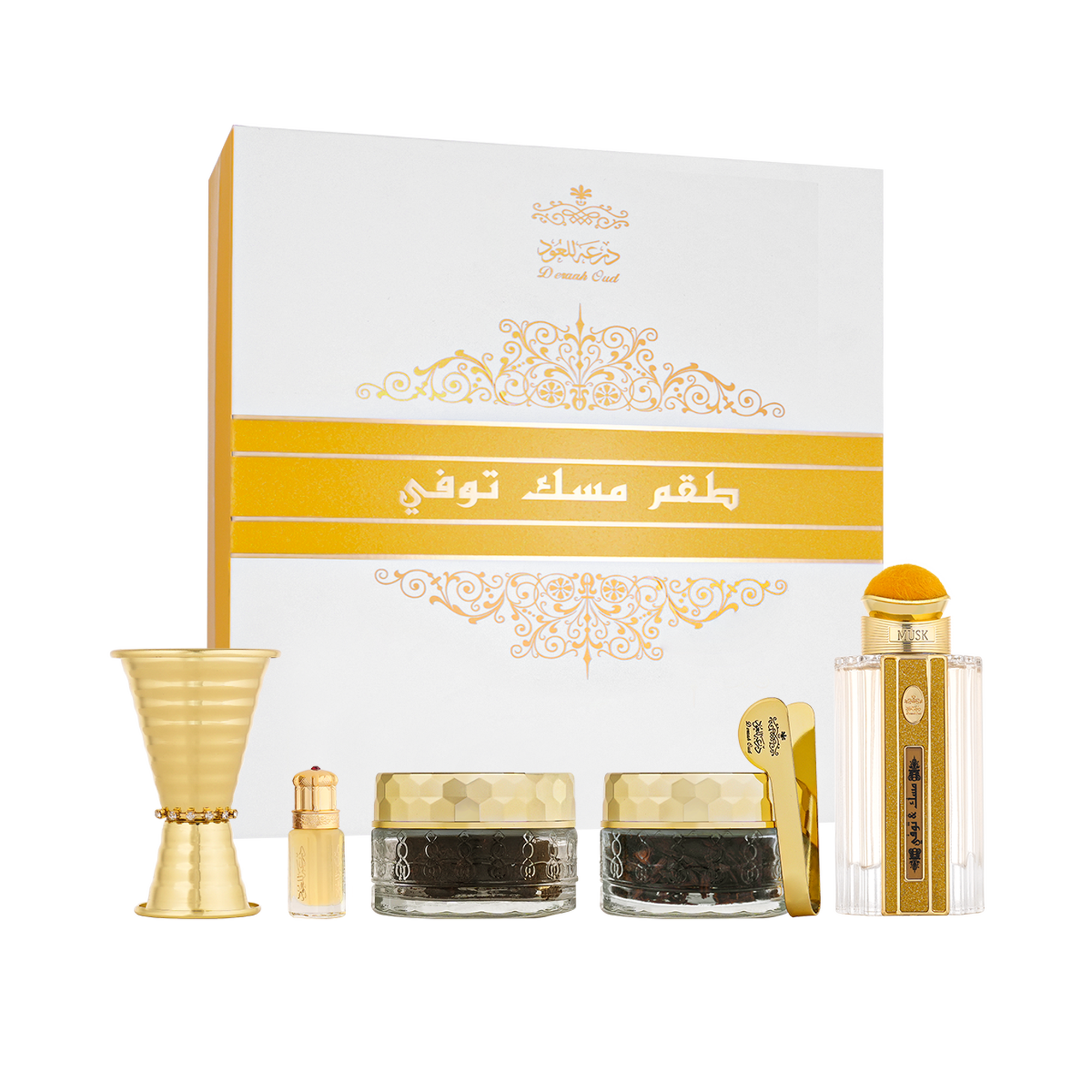 طقم مسك توفي جديد