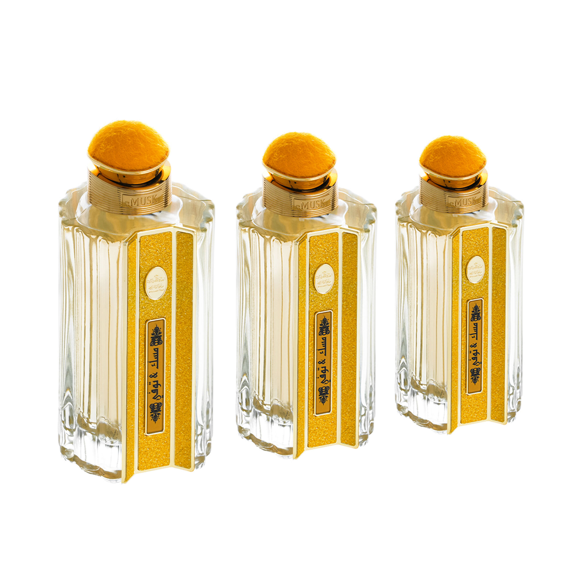 : Misk Toffee perfume