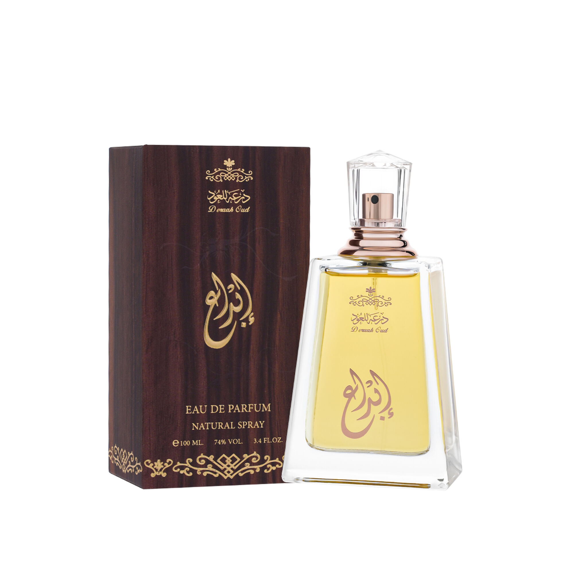 ebdaa perfume 100 ml
