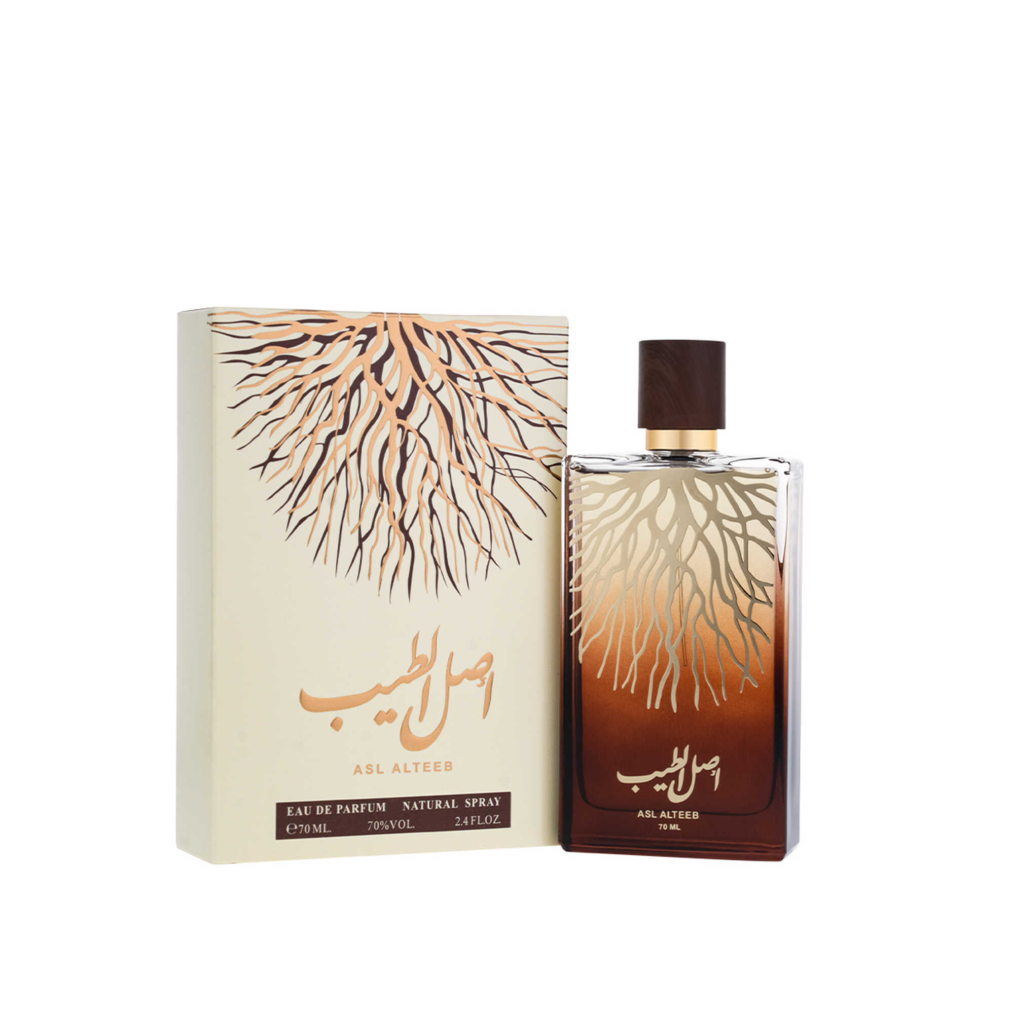 عطر اصل الطيب  70مل