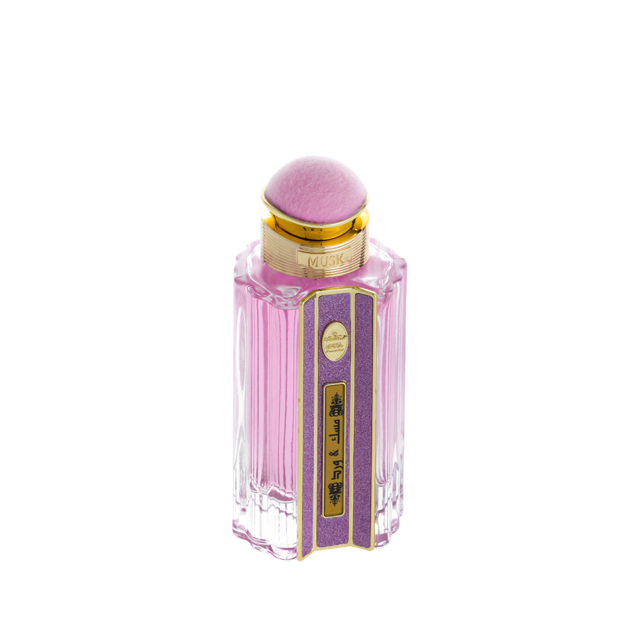 Misk and Ward perfume