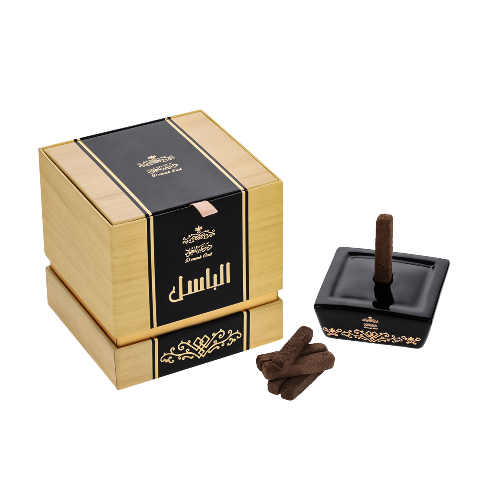 طقم بخور ذكي الباسل