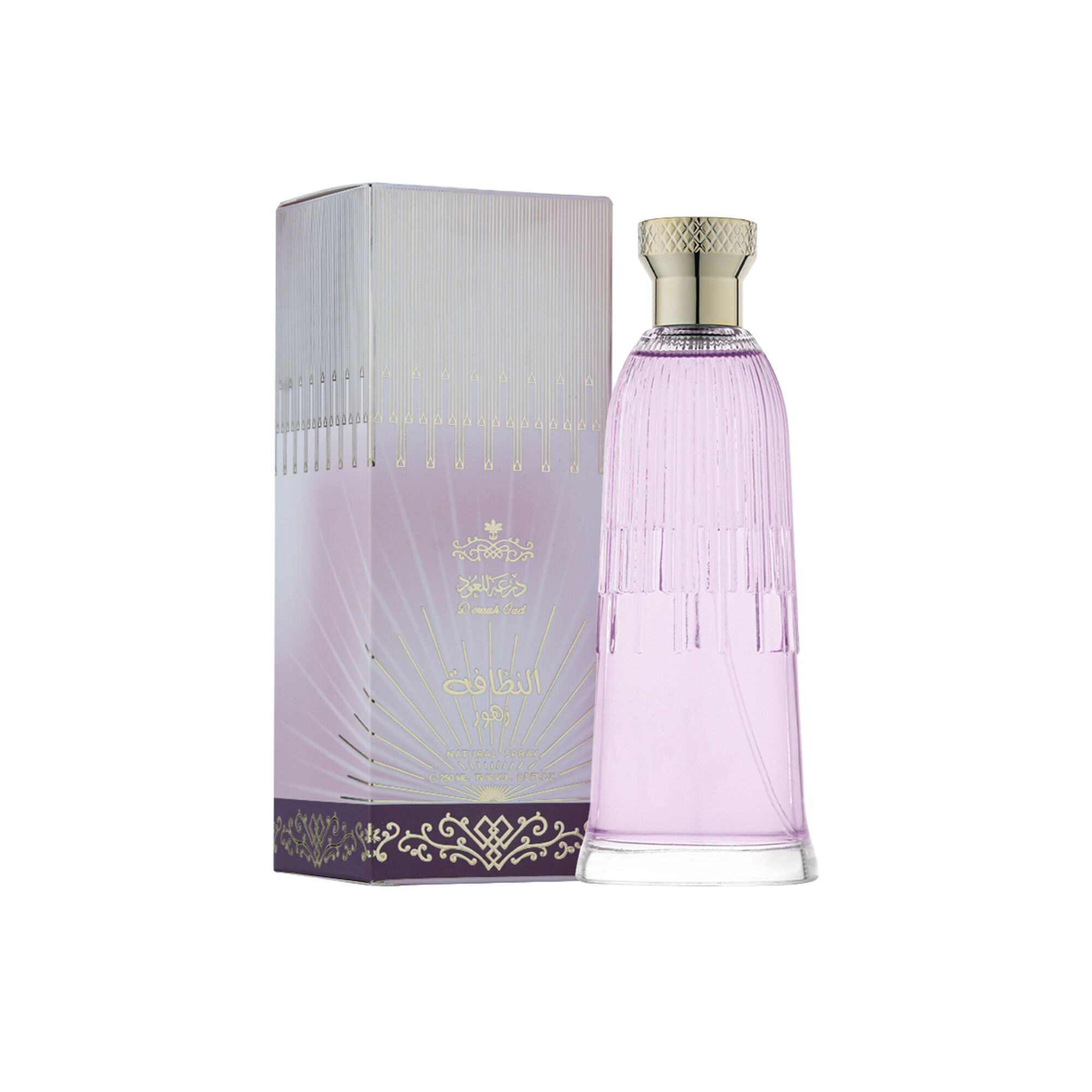Cleanliness House Freshener (Rose)-250 ml