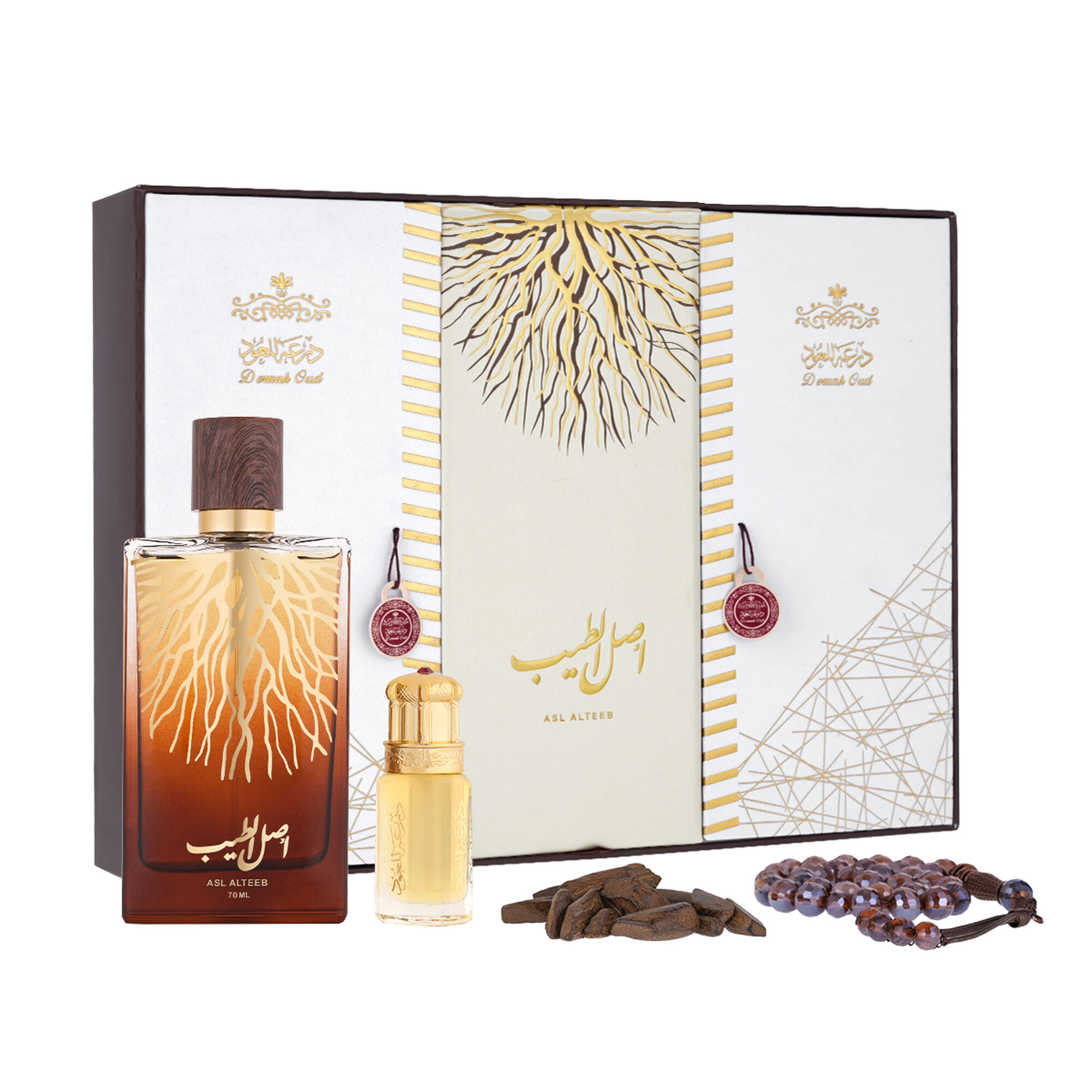 Asl Al-Teeb 4 pieces set 