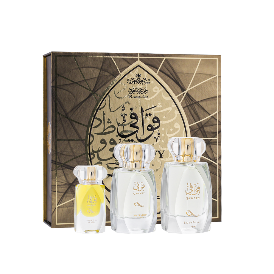 طقم قوافى 3 قطع
